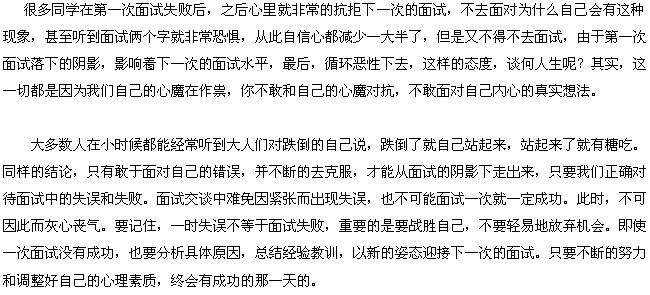 Ҫ挦(du)Լվ(li)